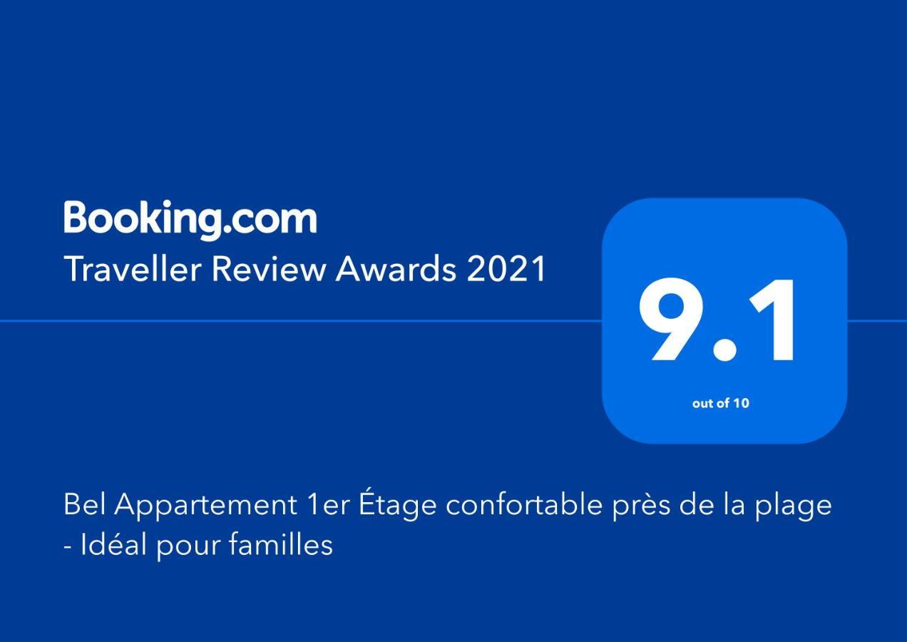 Bel Appartement 1Er Etage Confortable Pres De La Plage - Specialement Pour Familles Saïdia Zewnętrze zdjęcie